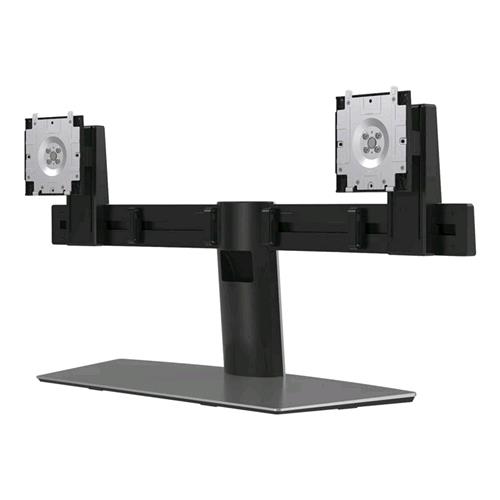 DELL MDS19 DUAL MONITOR STAND