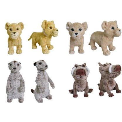 GIOCHI PREZIOSI RE LEONE PELUCHE 20 CM CON SUONI FIGURE ASSORTITE