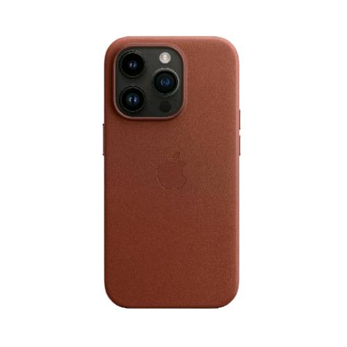 APPLE iPHONE 14 PRO COVER MAGSAFE IN PELLE TERRA D'OMBRA