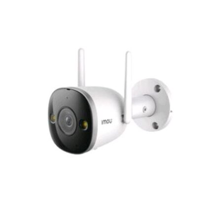 IMOU BULLET 2 PRO TELECAMERA DI SICUREZZA IP WI-FI ESTERNO CAPOCORDA 2MP IP67 VISIONE NOTTURNA A COLORI 30MT IR SIRENA FARETTI LED E IL MICROFONO INTEGRATI BIANCO