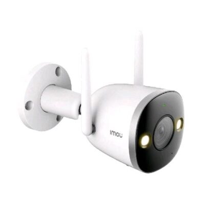 IMOU BULLET 2 PRO TELECAMERA DI SICUREZZA IP WI-FI ESTERNO CAPOCORDA 2K 4MP IP67 VISIONE NOTTURNA A COLORI 30MT IR SIRENA FARETTI LED E IL MICROFONO INTEGRATI BIANCO