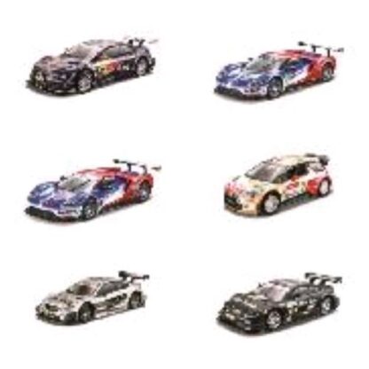 BURAGO COLLEZIONE RACE MODELLINO AUTO CASUALE SCALA 1:32