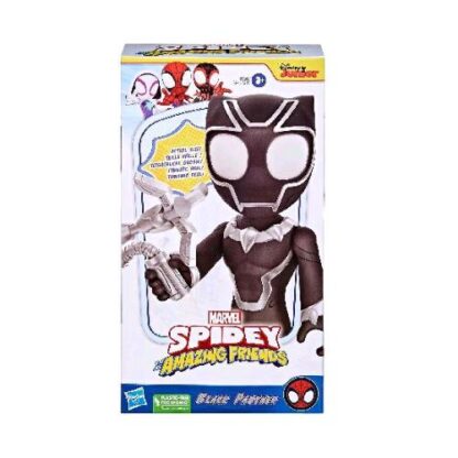 HASBRO MARVEL SPIDEY FIGURA MEGA BLACK PANTHER DA 22.5 CM