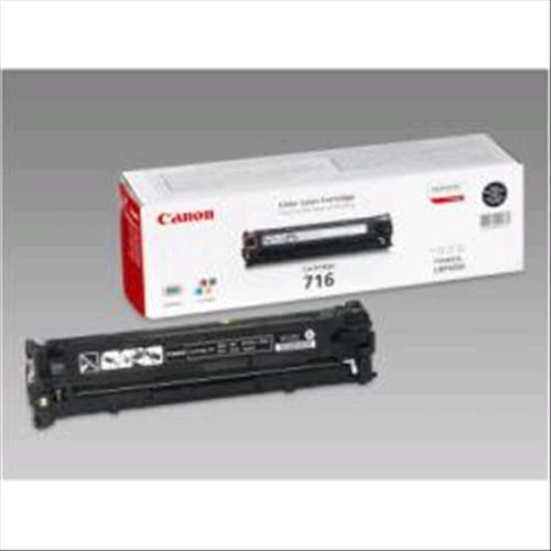 CANON 716 TONER NERO PER LBP 5050 5050N 8050 MF 8030Cn MF 8050 MF 8330Cdn